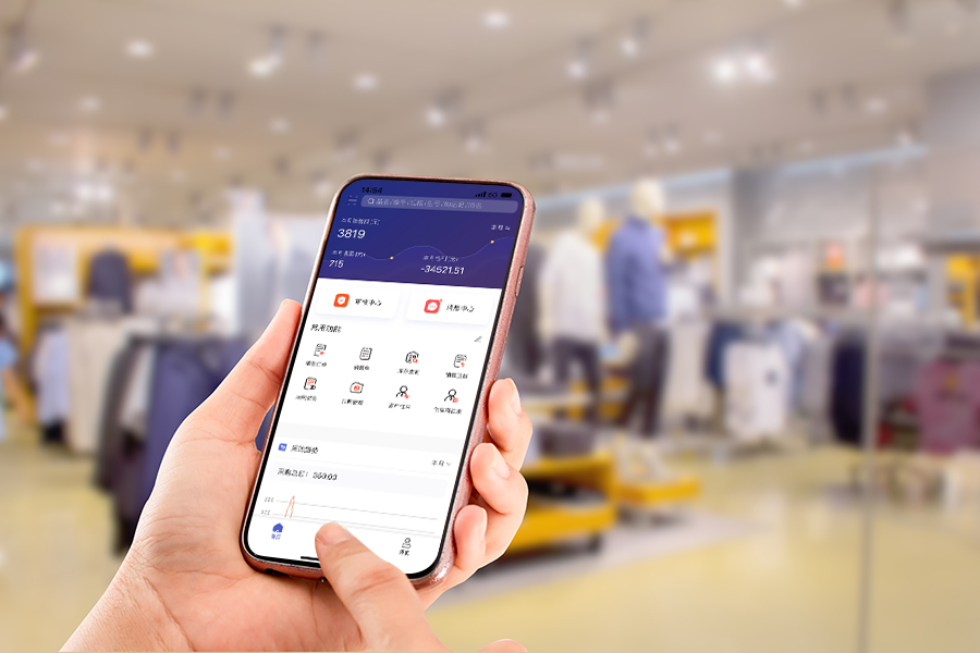 管家婆ERP+手机端+订货商城一体化生态，实现速冻食品行业高效访销与配送